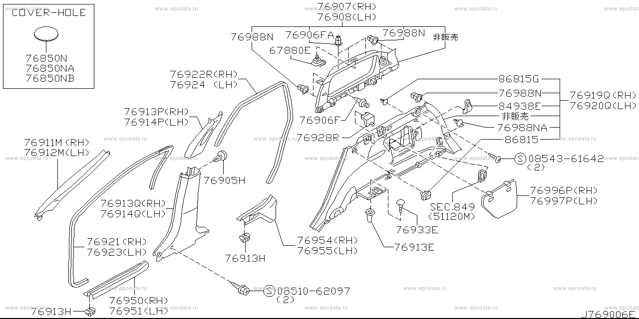 Scheme 769B_004