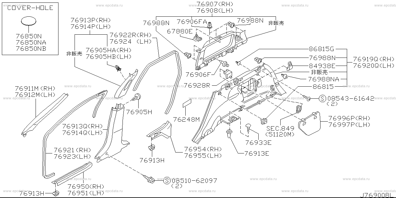 Scheme 769B_006