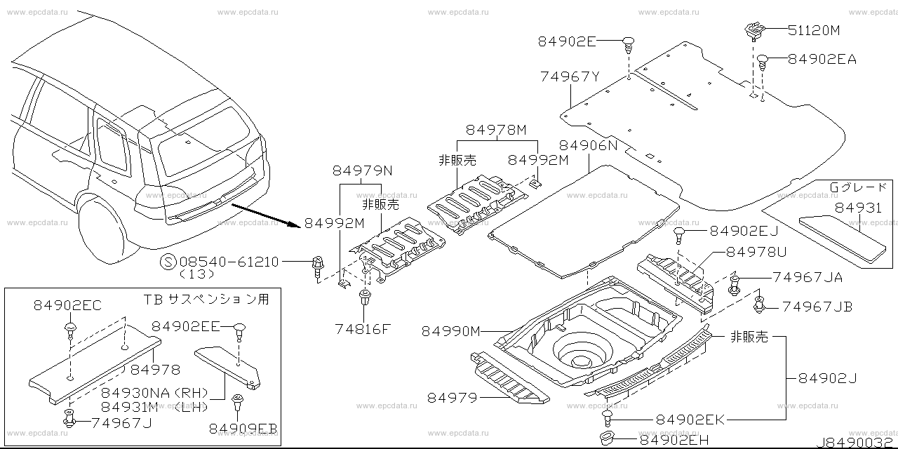 Scheme 849A_003 Scheme 849A_003
