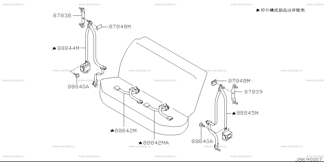 Scheme 869A_002 Scheme 869A_002