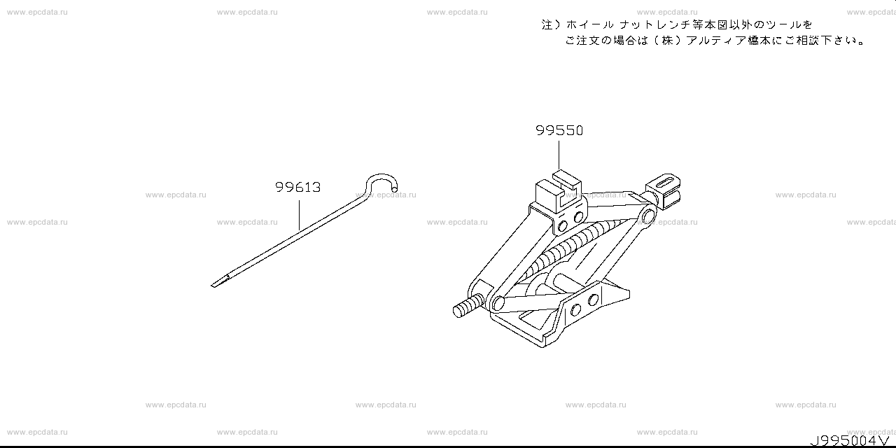 Scheme 995A_002 Scheme 995A_002
