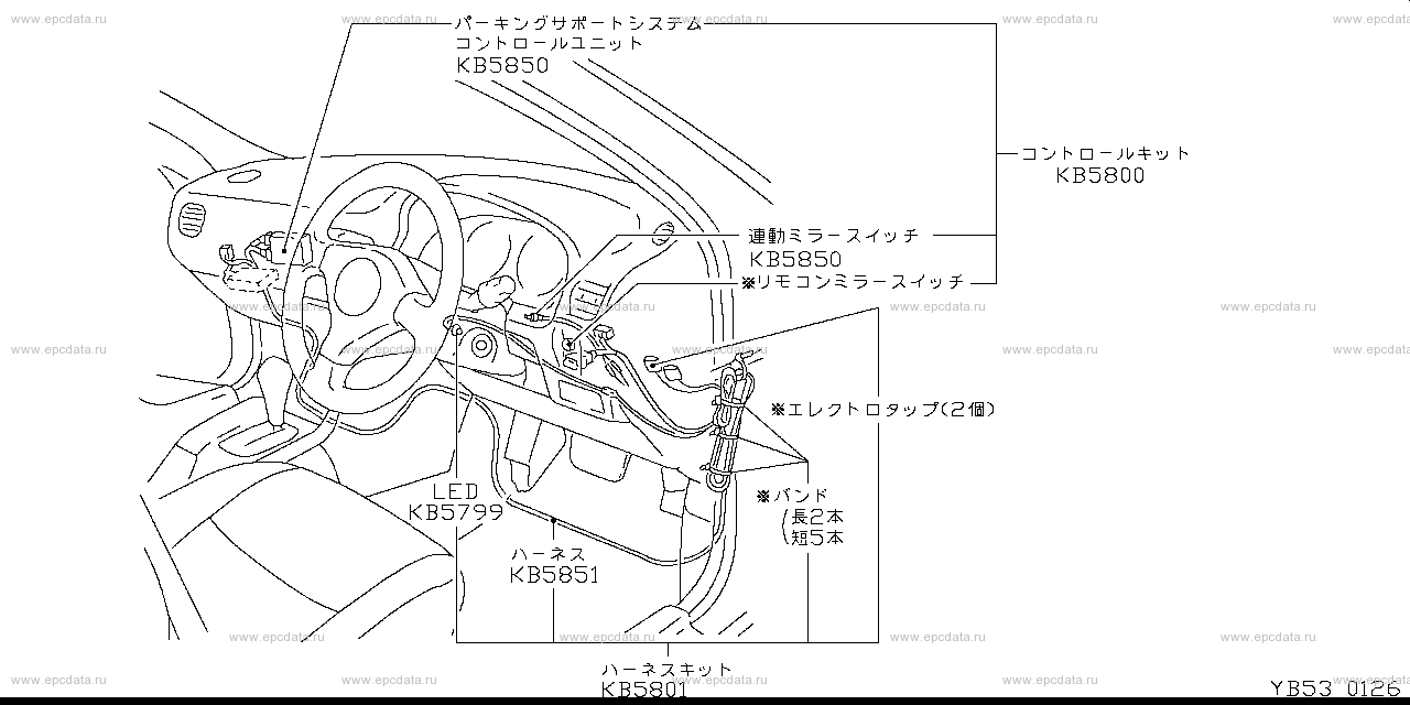 Scheme B53__005 Scheme B53__005