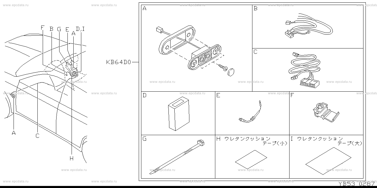 Scheme B53__011 Scheme B53__011