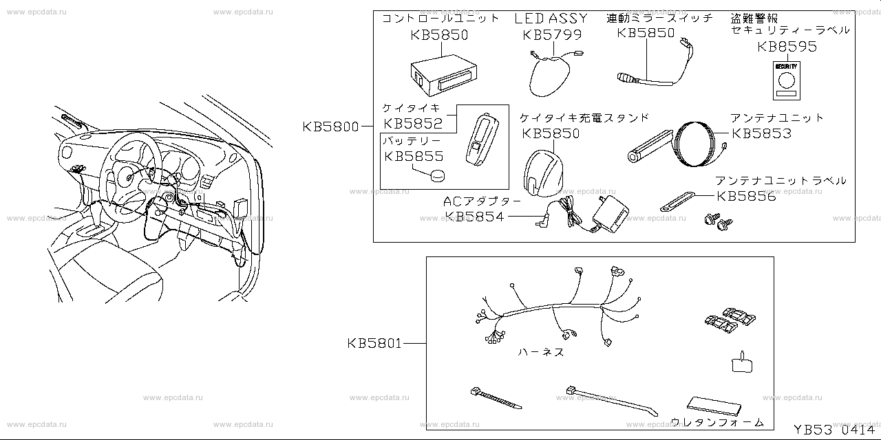 Scheme B53__017 Scheme B53__017