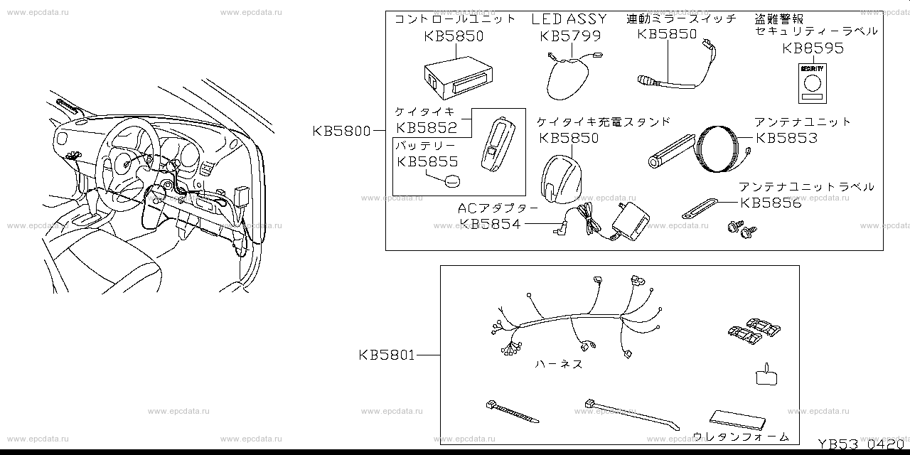 Scheme B53__019 Scheme B53__019
