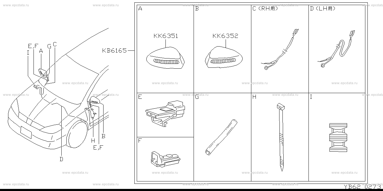 Scheme B62__002 Scheme B62__002