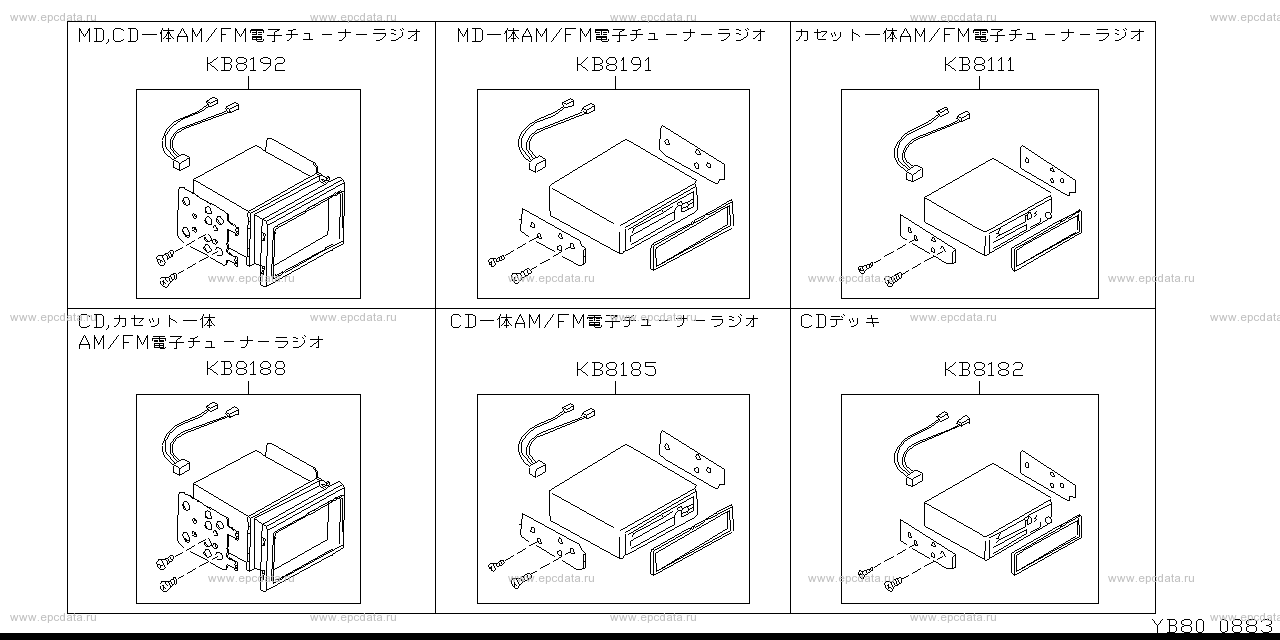 Scheme B80__001 Scheme B80__001
