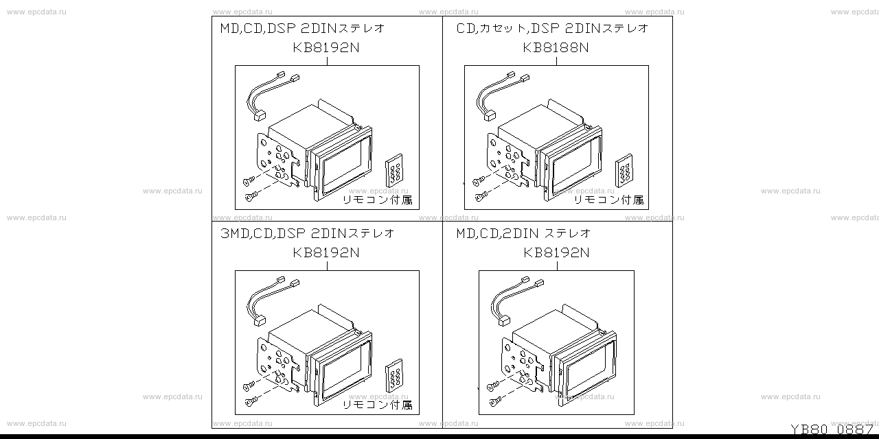 Scheme B80__005 Scheme B80__005