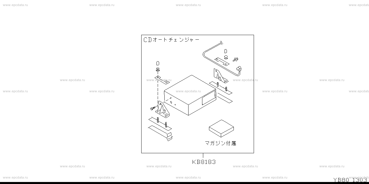 Scheme B80__029 Scheme B80__029