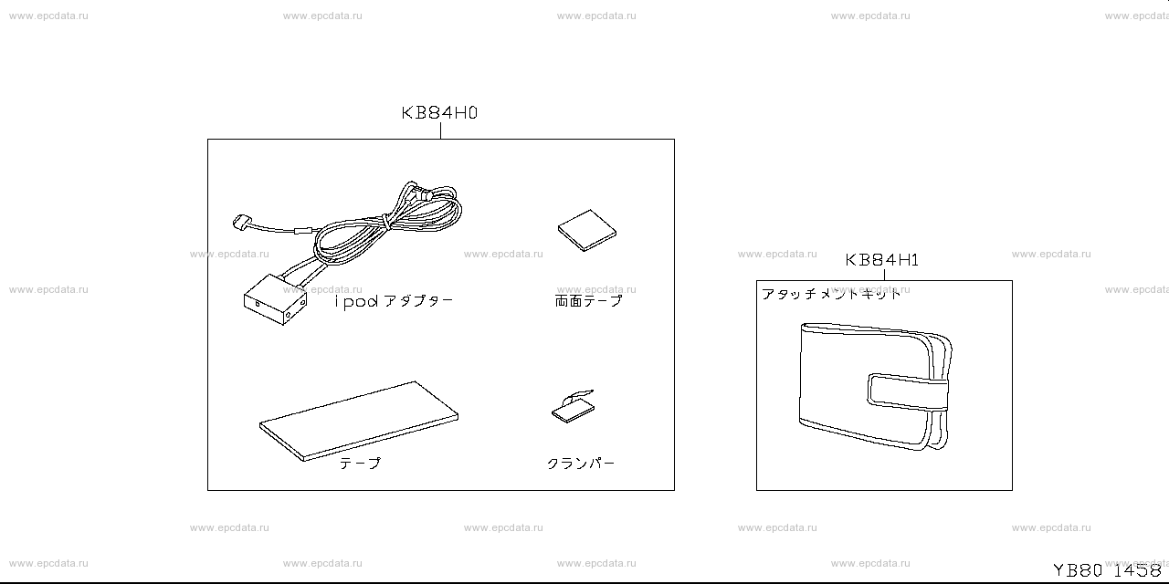 Scheme B80__033 Scheme B80__033