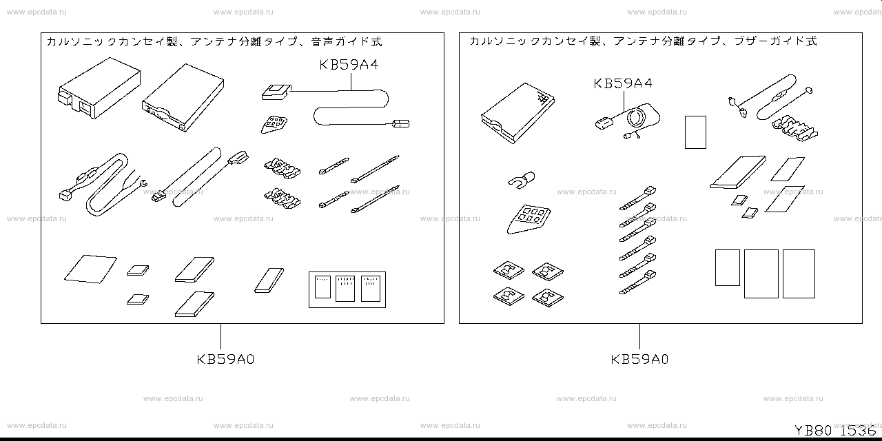 Scheme B80__034 Scheme B80__034