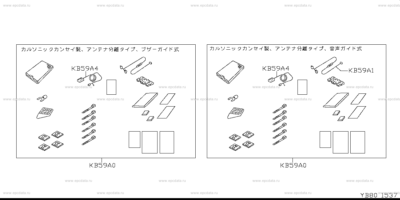 Scheme B80__035 Scheme B80__035