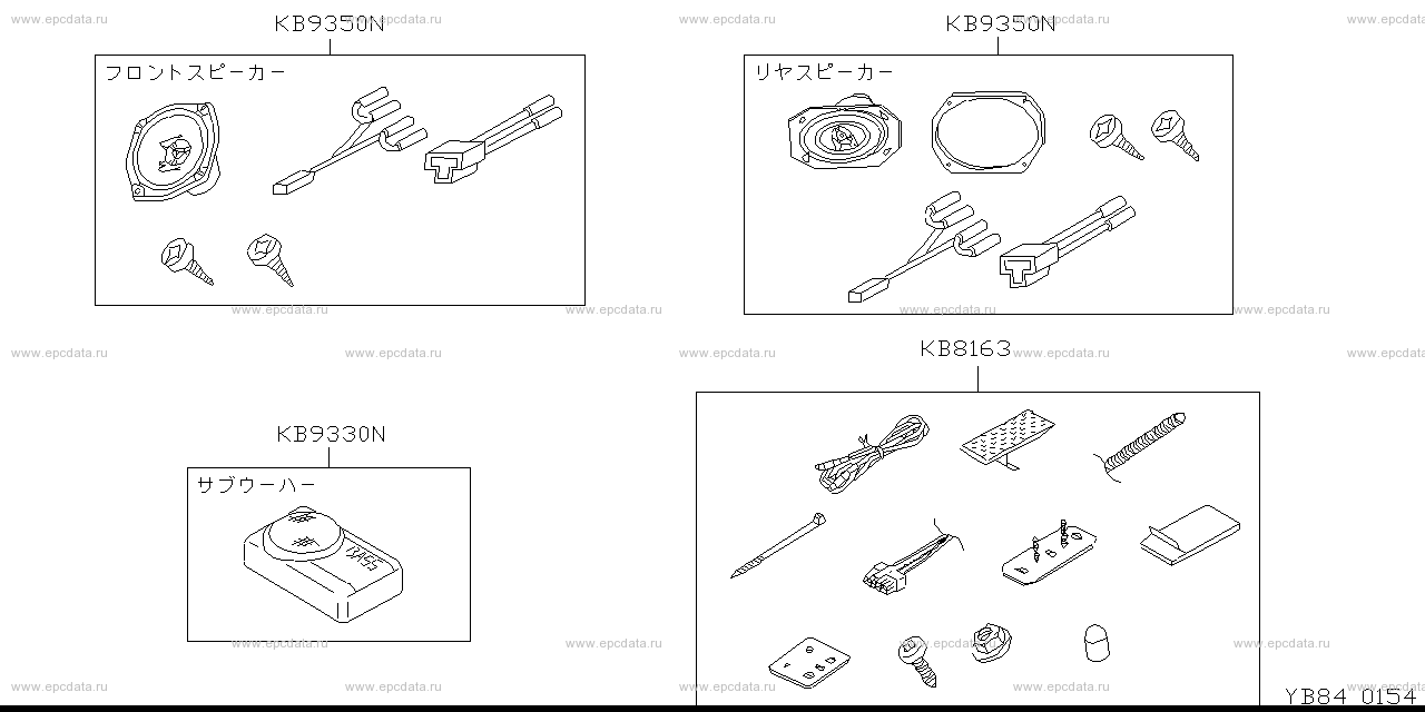 Scheme B84__002 Scheme B84__002