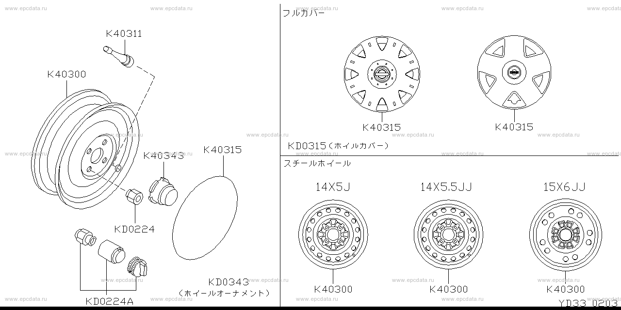 Scheme D33__004 Scheme D33__004