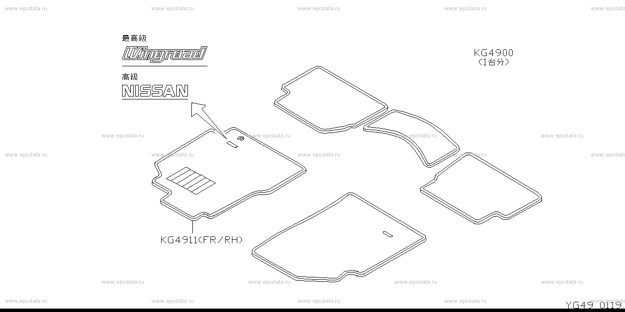 Scheme G49__001 Scheme G49__001
