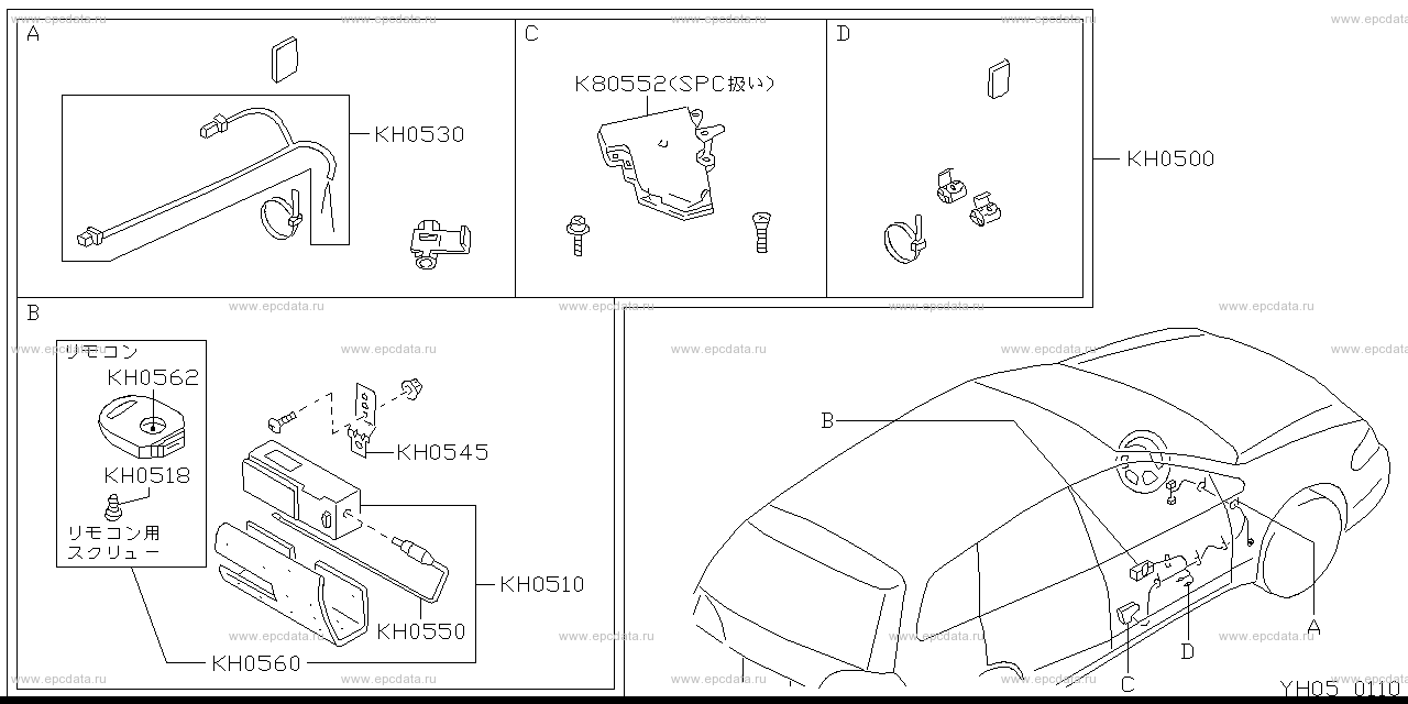 Scheme H05__001 Scheme H05__001
