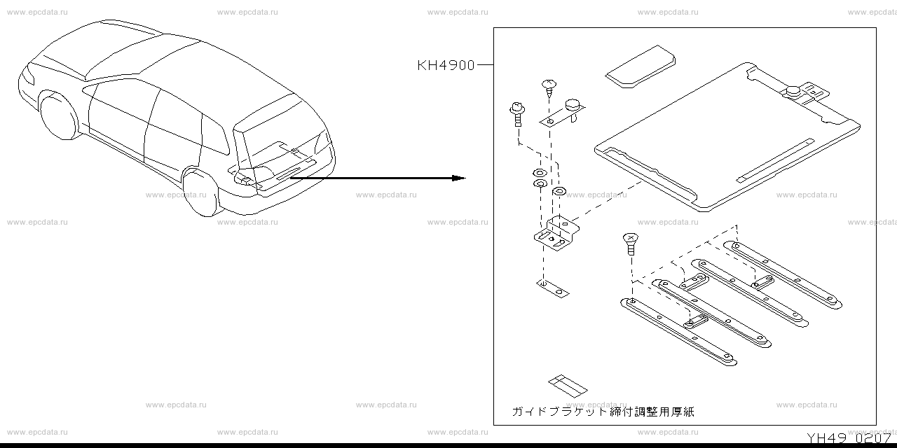 Scheme H49__001 Scheme H49__001