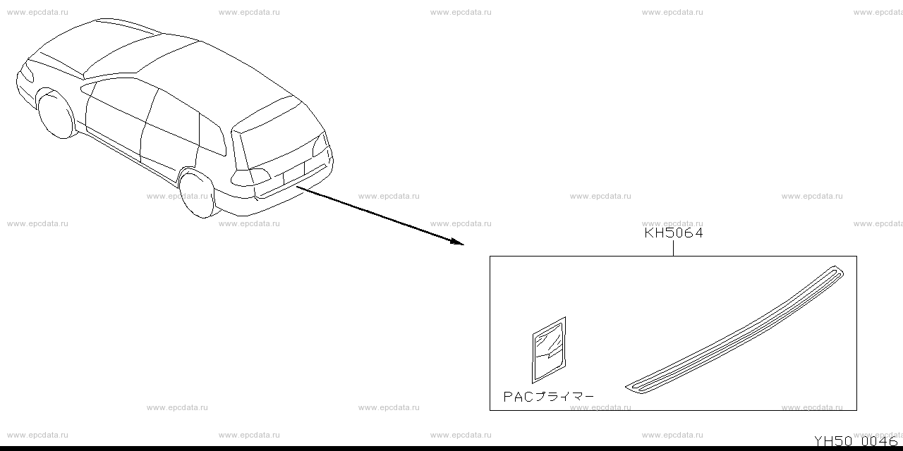 Scheme H50__002 Scheme H50__002