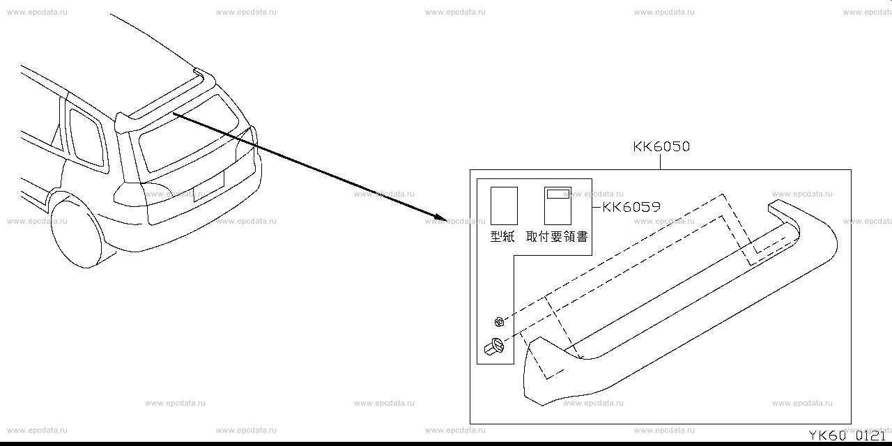 Scheme K60__002 Scheme K60__002