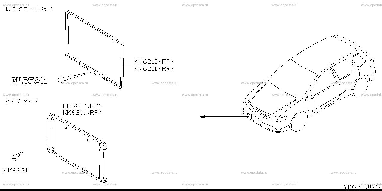 Scheme K62__001 Scheme K62__001
