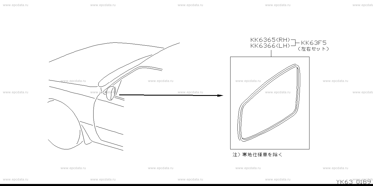 Scheme K63__004