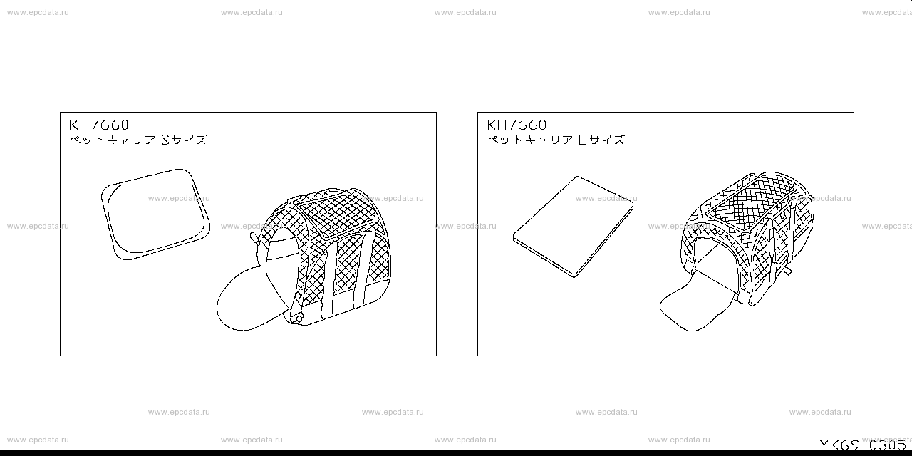 Scheme K69__011 Scheme K69__011