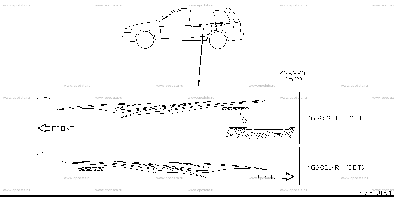 Scheme K79__001 Scheme K79__001