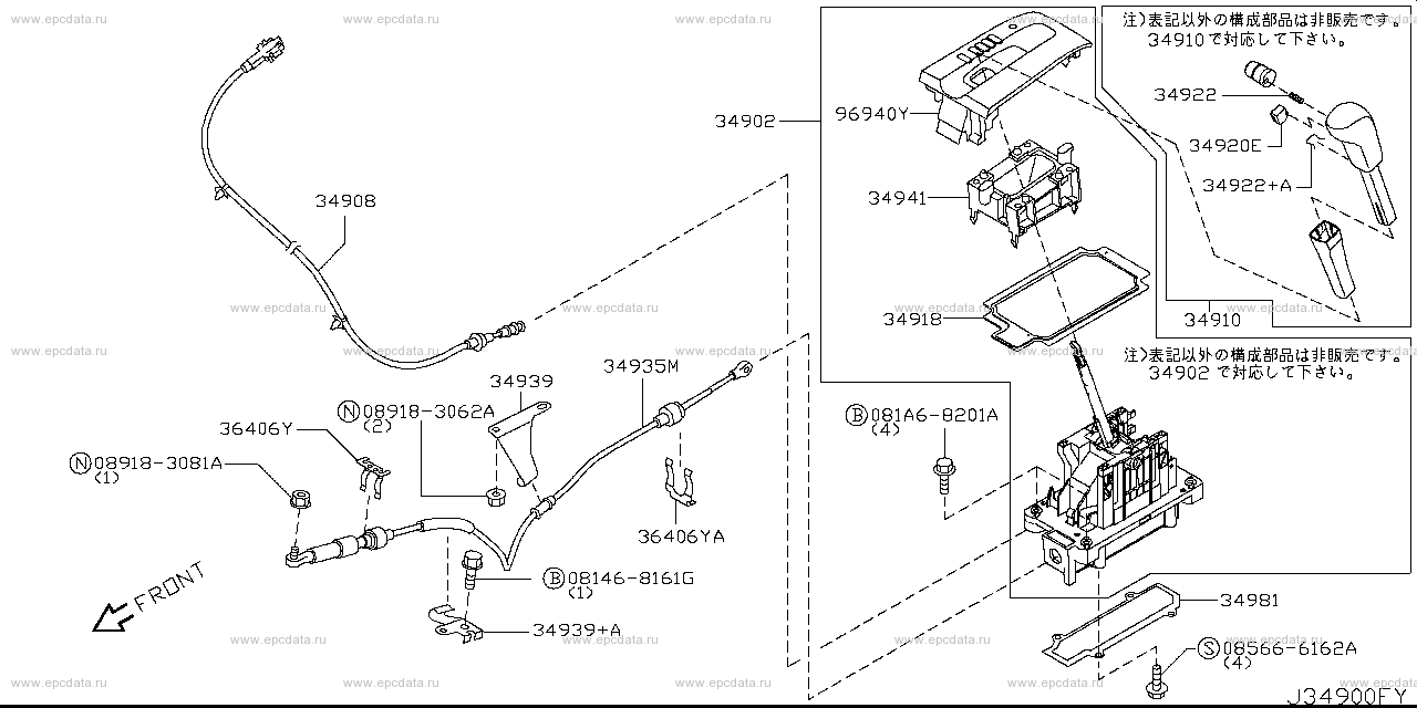 Scheme 349C_002