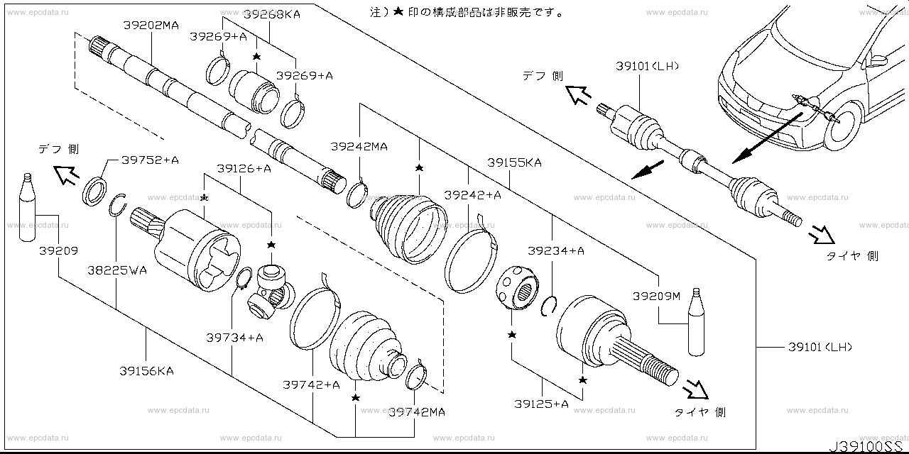 Scheme 391A_002 Scheme 391A_002