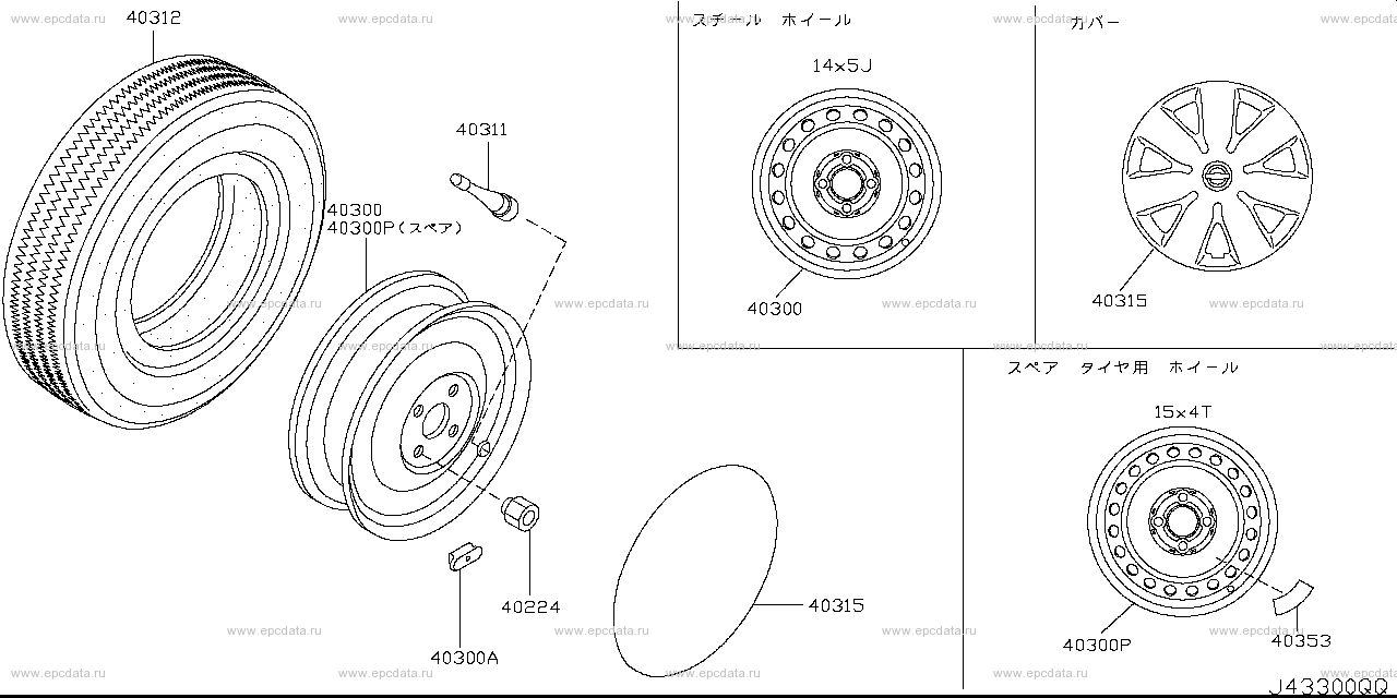 Scheme 433A_001