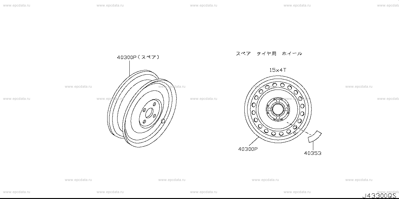 Scheme 433C_001