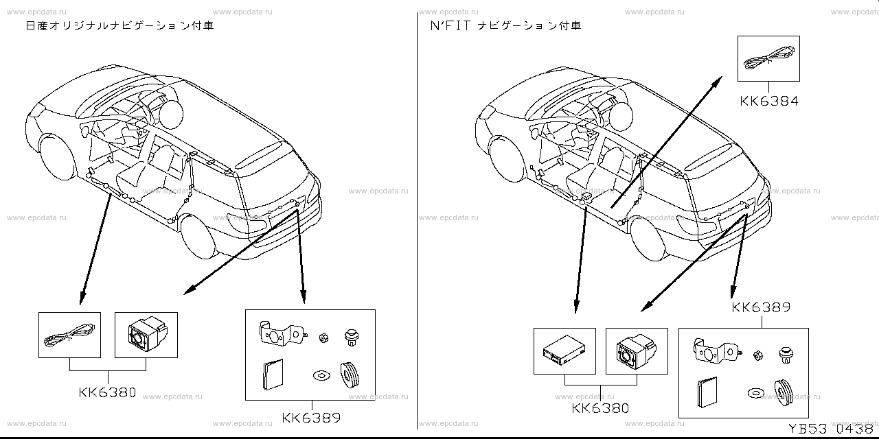 Scheme B53__001 Scheme B53__001
