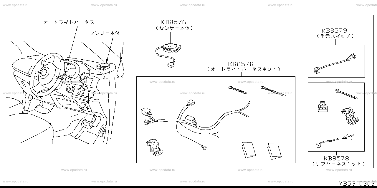 Scheme B53__006 Scheme B53__006