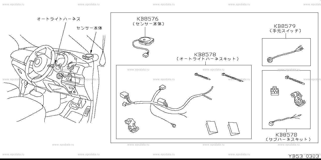 Scheme B53__006