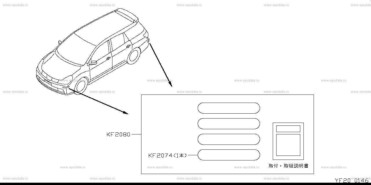 Scheme F20__001 Scheme F20__001