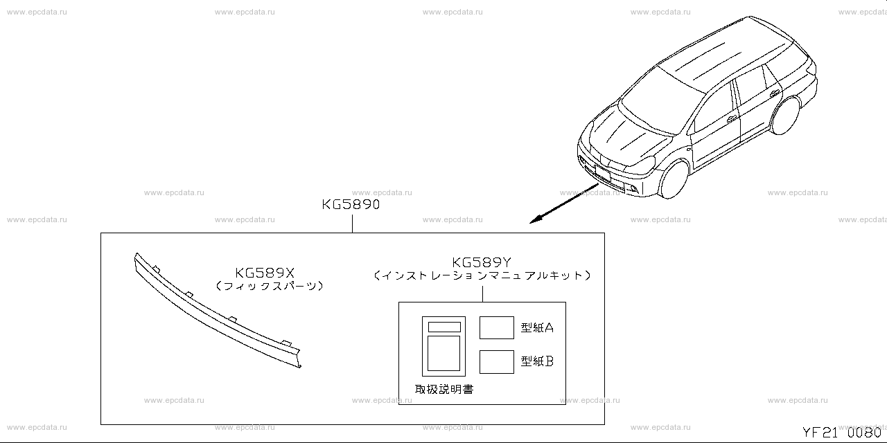 Scheme F21__001 Scheme F21__001