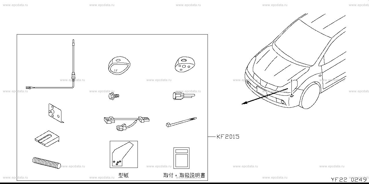 Scheme F22__001