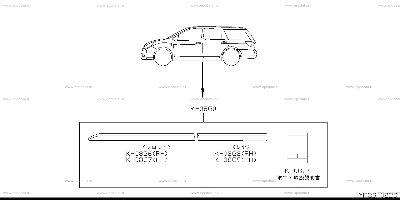 Scheme F38__003 Scheme F38__003