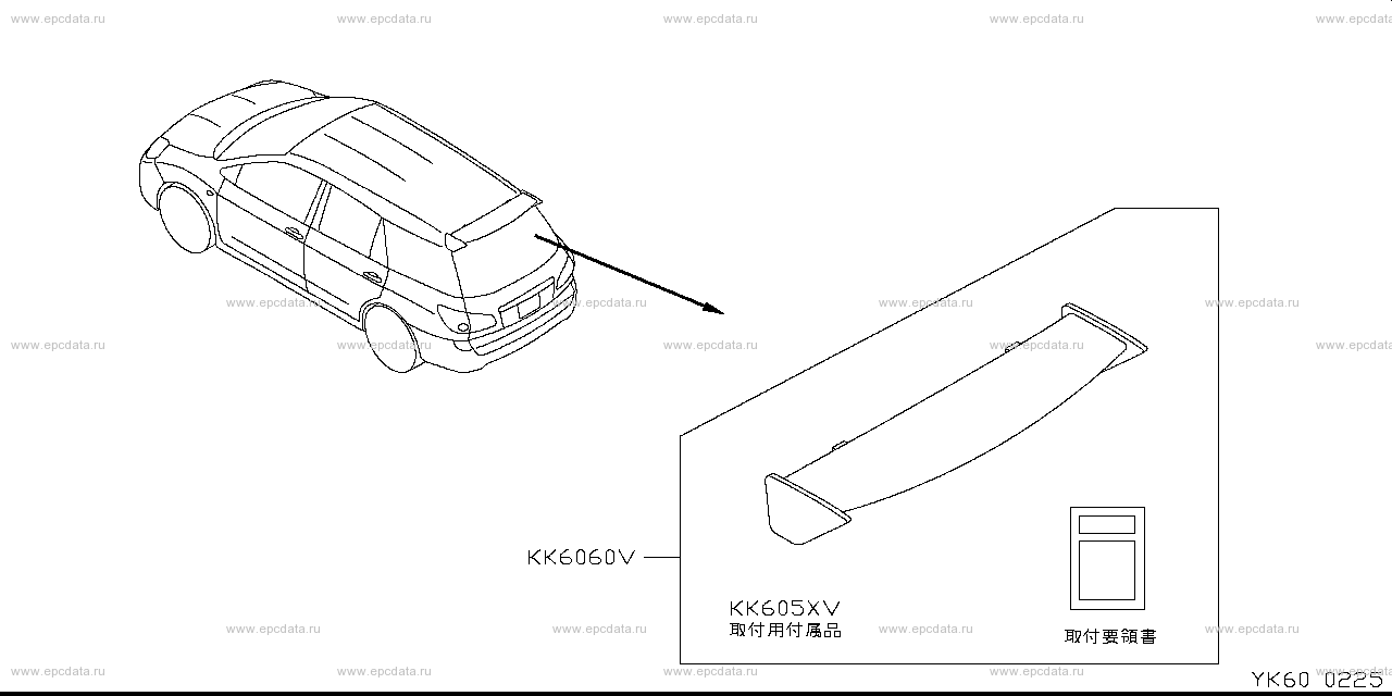 Scheme K60__003 Scheme K60__003