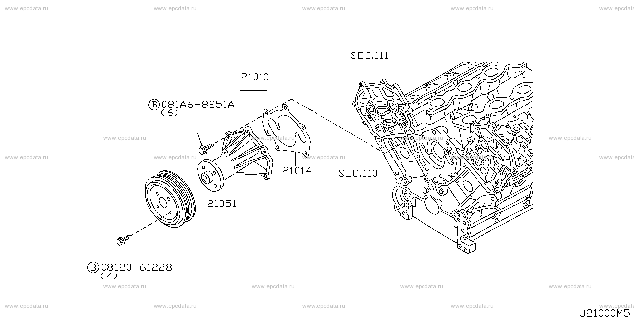 Scheme 210H_003