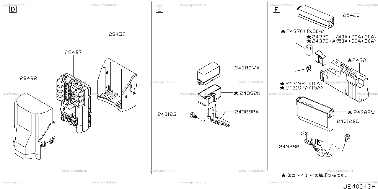 Scheme 240A_002 Scheme 240A_002