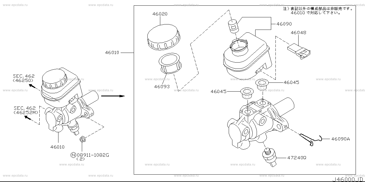 Scheme 460A_002 Scheme 460A_002