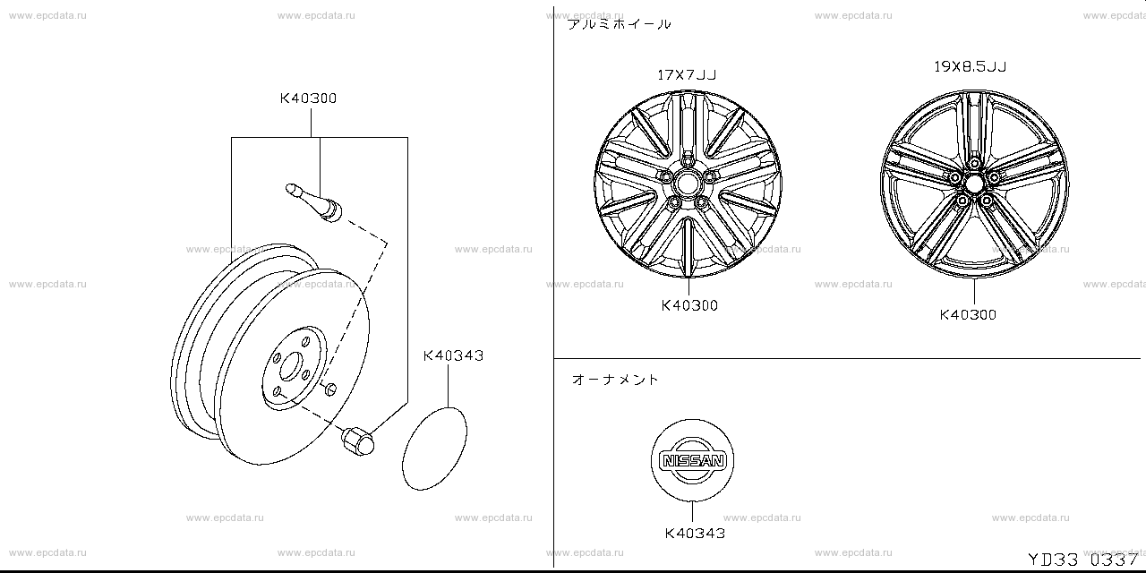 Scheme D33__003