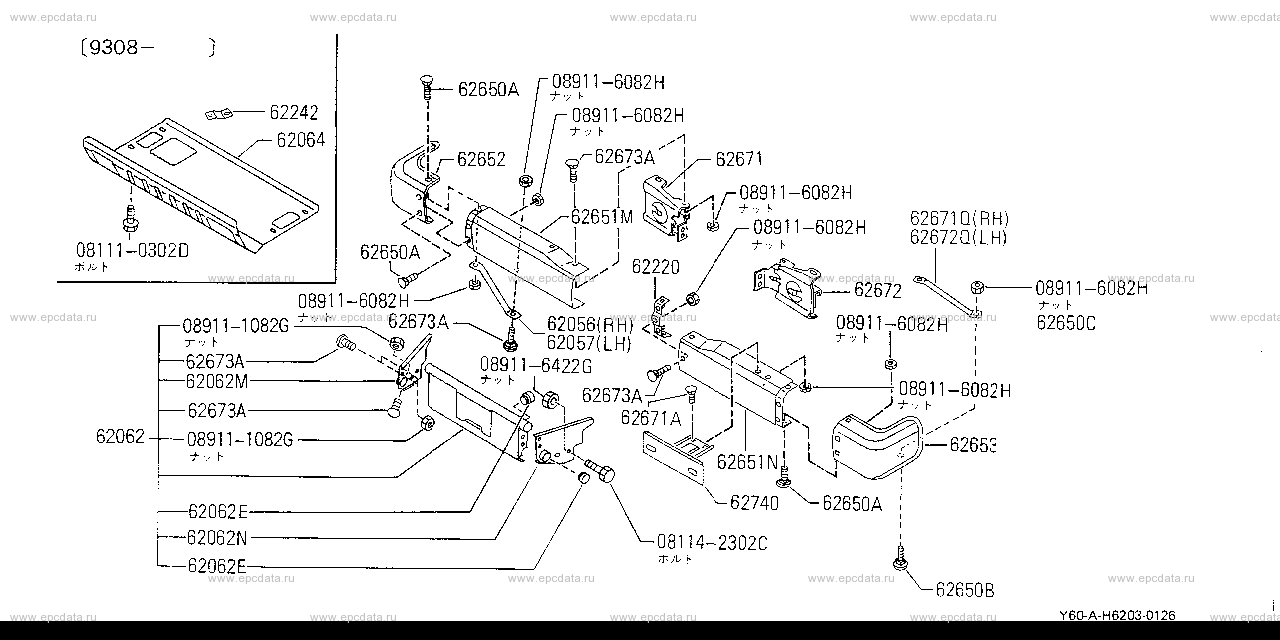 Scheme H6203002 Scheme H6203002