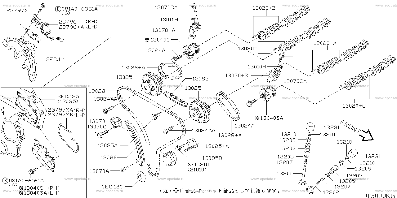 Scheme 130A_003 Scheme 130A_003