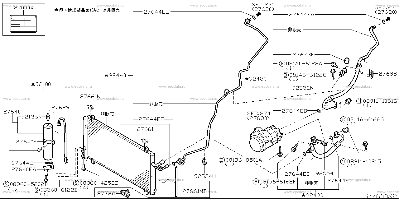 Scheme 276A_002 Scheme 276A_002