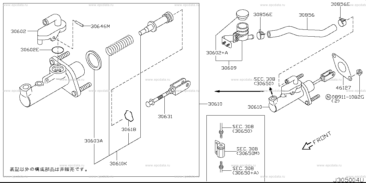 Scheme 305A_002