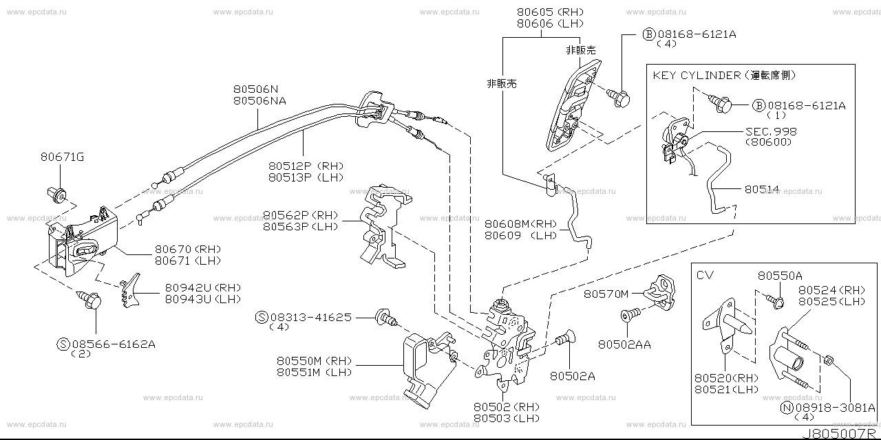 Scheme 805A_002